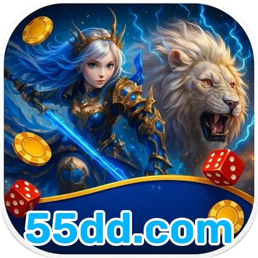 55dd.com Bônus